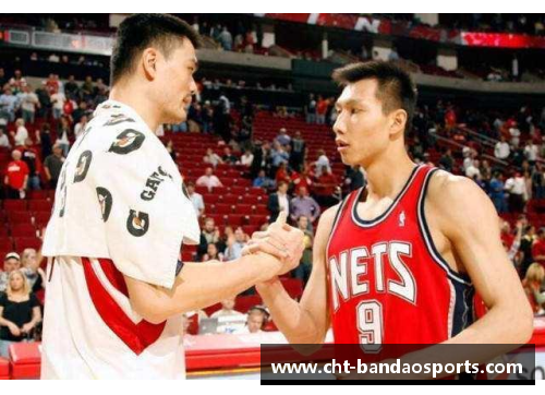 半岛体育姚明NBA生涯：挑战与荣耀的第二场巅峰 - 副本